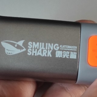 1分的微笑鲨手电电池容量居然高达1300mAh？！