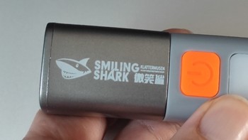 1分的微笑鲨手电电池容量居然高达1300mAh？！