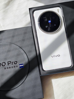 痛经忍无可忍，花钱解千愁！入手vivo X200pro，让钱包痛去吧！