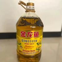 菜籽油和玉米油哪个好？哪个炒菜香？