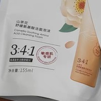  溪木源山茶花氨基酸洁面慕斯，敏感肌的温和呵护