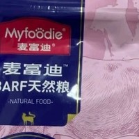 麦富迪猫粮barf霸弗生骨肉冻干双拼粮