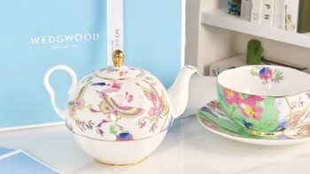 花间舞蝶，艺术之美：WEDGWOOD威基伍德茶具套组