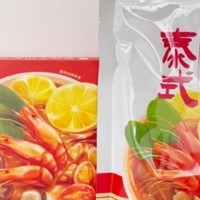 泰国风情，暖胃暖心——日食记泰国式冬阴功汤料