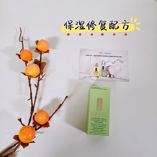 狗东杀疯了，165到手2瓶黄油125ml