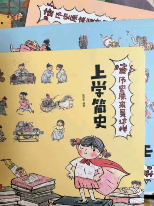 哇！这些绘本让宝宝爱上阅读！