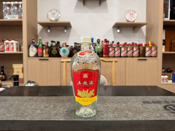 WULIANGYE/五粮液老酒鉴真浓香型白酒50度以上礼盒装500mL,L 【报价价格