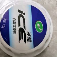 龟牌冰蜡白车镀膜剂