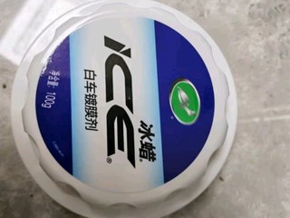 龟牌冰蜡白车镀膜剂