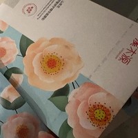 《敏感肌呵护首选��溪木源山茶花面膜》