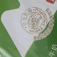 辉山纯牛奶