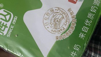 辉山纯牛奶