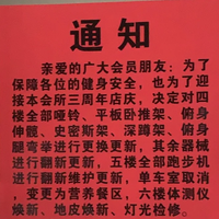 健身房跑路！3000元档居家平替跑步机哪家强，麦瑞克幻影X5、易跑M5、舒华A9怎么选？