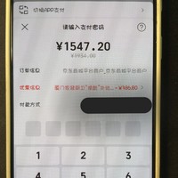 一觉醒来索尼xm5只要1500了，等等党终于迎来胜利的曙光