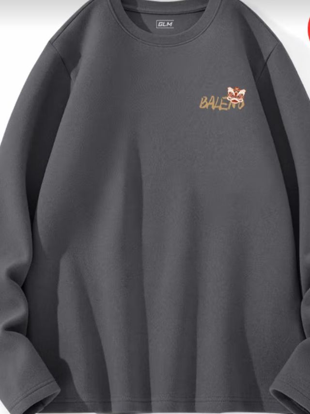 班尼路（Baleno）长袖t恤男秋冬季加绒男士打底衫保暖秋衣上衣休闲内搭冬装衣服