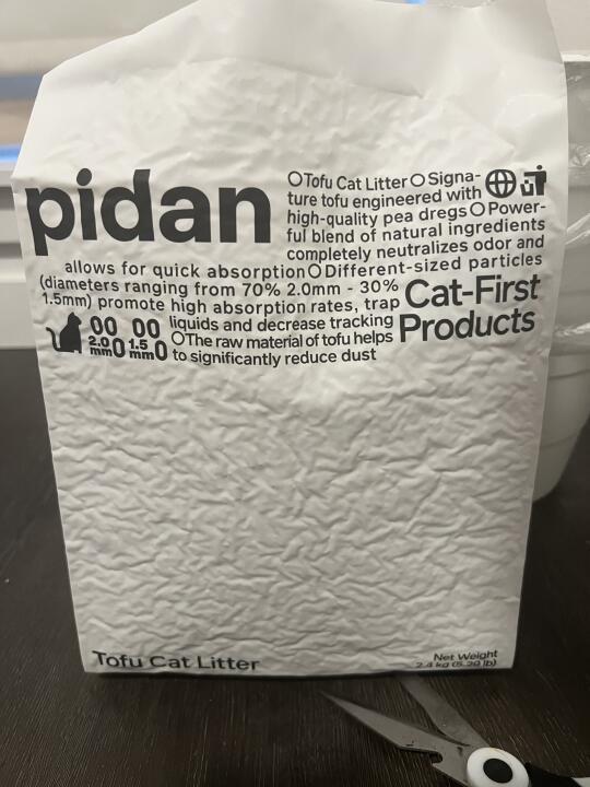 Pidan猫砂测评体验+1