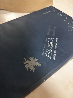 冬天不止有雪花和雾霾，还有白色恋人