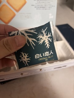 冬天不止有雪花和雾霾，还有白色恋人