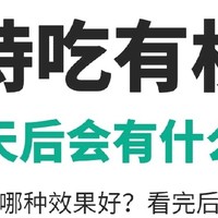 补钙新潮流！适合全家人的营养秘诀，让健康触手可及