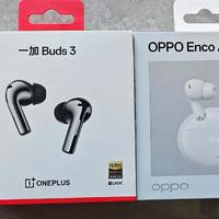 一加buds3 VS OPPO air3pro，谁才是性价比之王？个人非正式感受