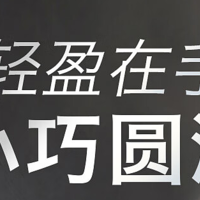 双十一购物狂欢节，引爆消费热潮的存储设备如何选？