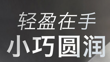 双十一购物狂欢节，引爆消费热潮的存储设备如何选？