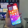 iPhone 15 Pro Max最新售价确认，突降2501元，还买iPhone16吗？