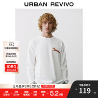 极限凑单、PLUS会员：URBAN REVIVO 男士T恤*5+针织衫*1+袜子*1