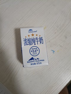 天润纯牛奶，好喝！