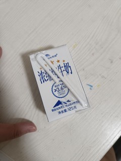 天润纯牛奶，好喝！