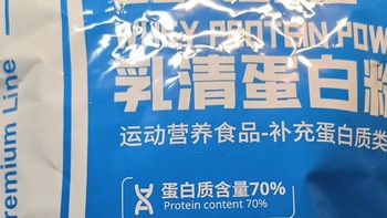 健身达人必备！揭秘马泰时刻乳清蛋白粉的秘密