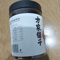 桂圆肉就要买大牌子的