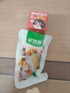 舟行万里，满载籽鱿香