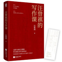 促销活动、今日必买：京东 图书清仓捡漏