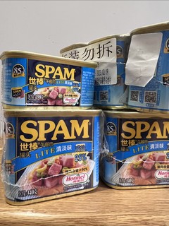 这个价格不得不再下一单，spam 午餐肉