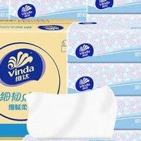 维达（Vinda）细韧3层100抽*40包S码 细腻柔韧 餐巾纸卫生纸 纸巾纸抽整箱