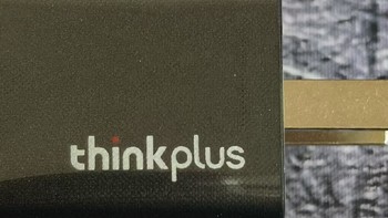 thinkplus三款迷你充电头实际体验