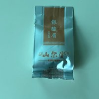 品茶达人必备：揭秘银骏眉的独特风味！