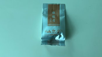 品茶达人必备：揭秘银骏眉的独特风味！