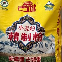 天山面粉，面食界的明星