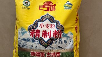 天山面粉，面食界的明星