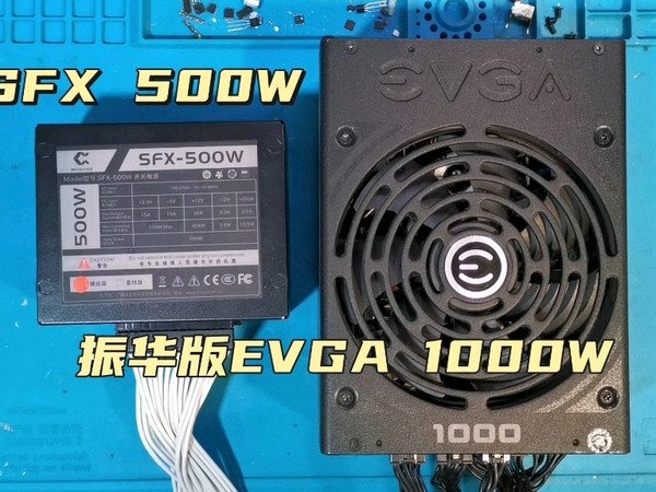北鱼SFX-500W愉快修复，EVGA1000 G2修复失败