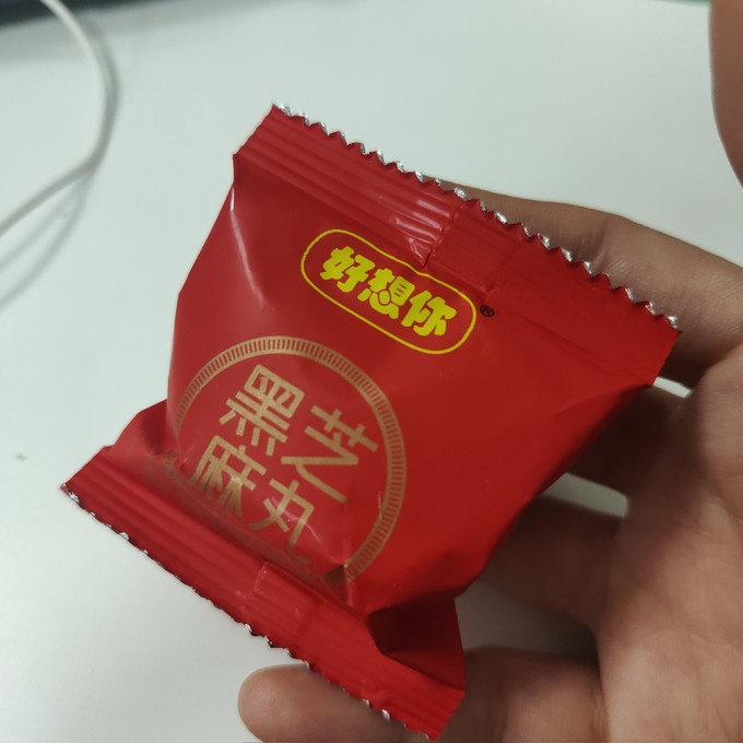 好想你蜜饯果脯