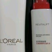 欧莱雅（L'OREAL）套装抗皱紧致护肤礼盒化妆品水乳补水保湿淡纹送妈妈送女友礼物 复颜抗皱礼盒7件套