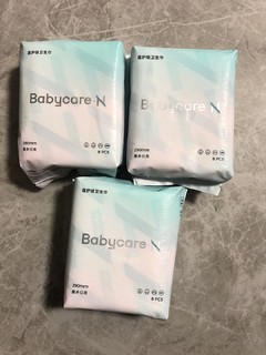 babycare小N医研级卫生巾