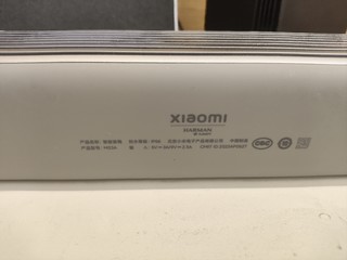 对于便携式蓝牙音箱，我觉得小米Sound Move 也挺不错的！