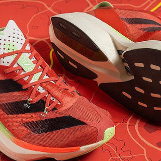 ADIZERO ADIOS PRO 3：多彩配色与跑步文化的完美融合