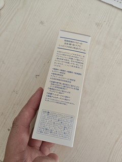 给宝宝最好的呵护，这个护肤霜很赞哦