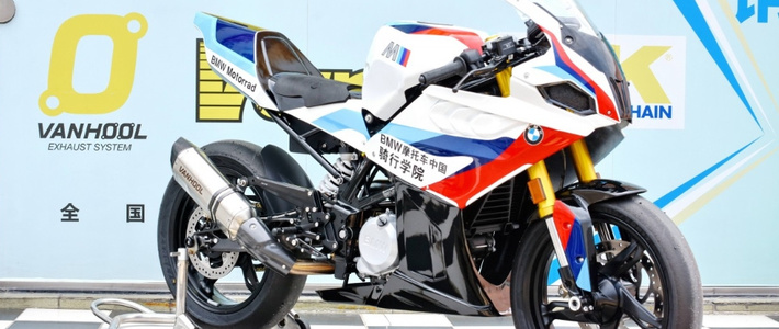 19.9万元高端摩托跑车：宝马S1000RR