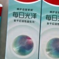 高露洁（Colgate）每日光泽健齿修护牙膏薄荷120g含氟防蛀清新口气美白亮白